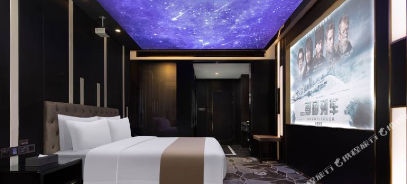 汨罗华美御廷酒店(汨罗站)图片