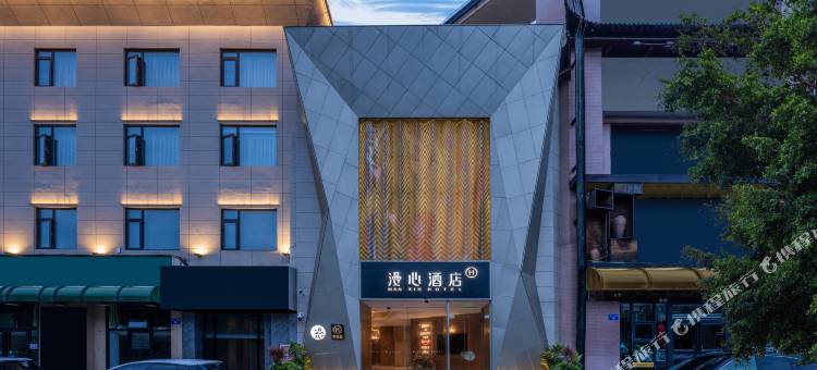 南昌红谷滩秋水广场漫心酒店图片