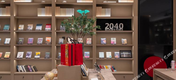 全季酒店(佛山顺德清晖园店)图片