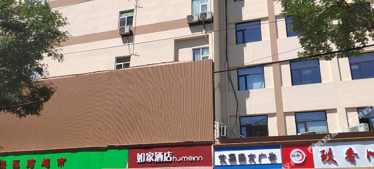 如家酒店(运城市盐湖区南风广场店)图片