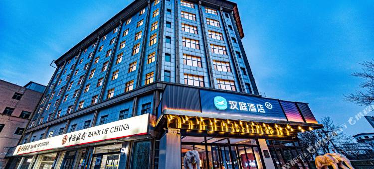 汉庭酒店(平遥古城南门店)图片