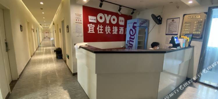 天津宜住快捷酒店图片