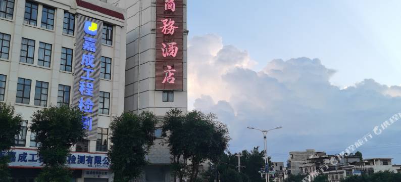 枫叶酒店(荔浦店)图片