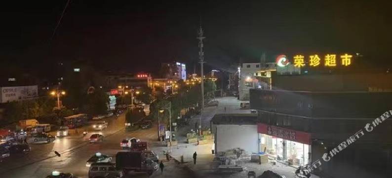 祥云锦泽茂客栈图片