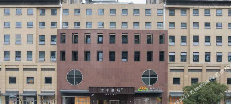全季酒店(上海万达茂淀山湖大道地铁站店)图片