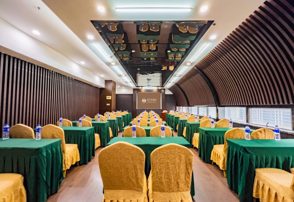 Wei'erjia Hotel Hotel Overview