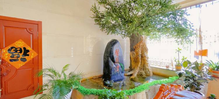 营口馨月湾休闲会馆图片