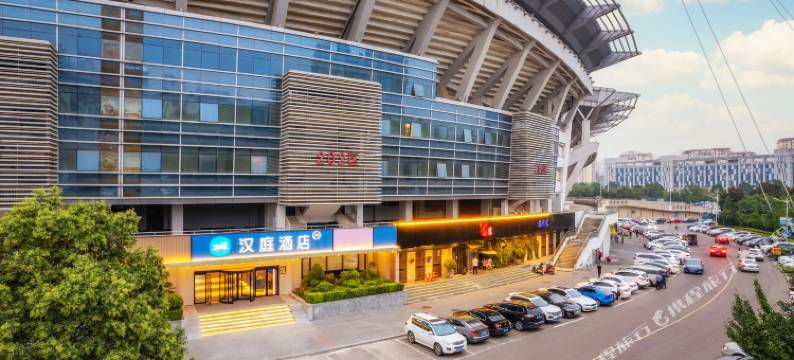 汉庭酒店(洛阳体育中心店)图片