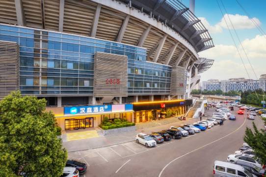 汉庭酒店(洛阳体育中心店)