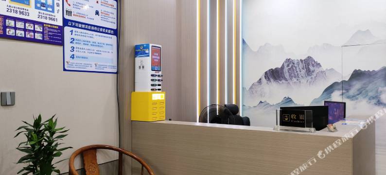 大涌大旺酒店图片