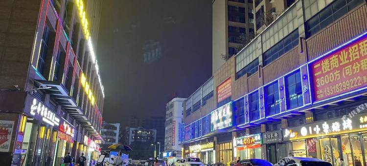 鑫鑫轻奢公寓(大涌壹加壹店)图片