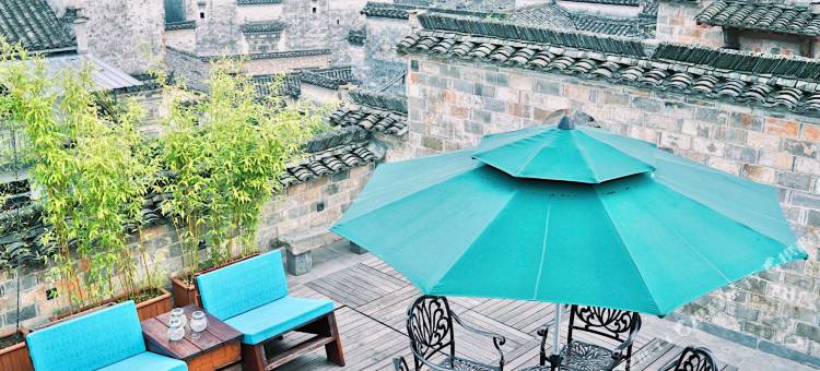 黄山黟县金雨轩(南屏景区店)图片