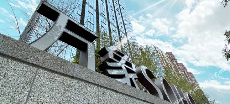 赣州万象电竞酒店(万象城购物中心店)图片