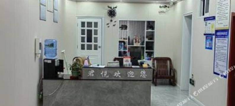 马鞍山市君悦宾馆图片