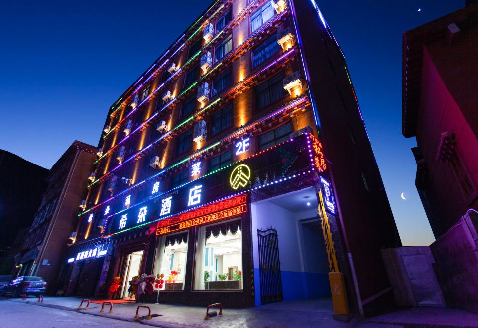 酒店外观