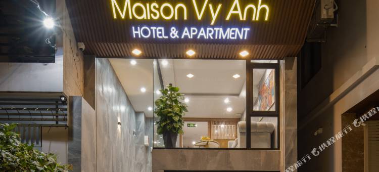 梅森维安酒店及公寓(Maison Vy Anh Hotel & Apartment)图片