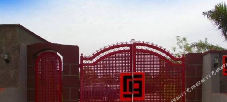 红门休息酒廊及度假村(Redgate Restolounge & Resorts)图片