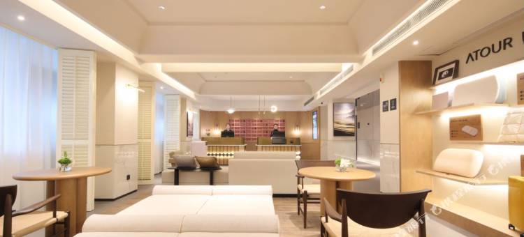 杭州西湖武林广场延安路亚朵X酒店图片