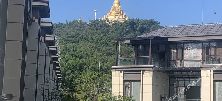 芒市听山客栈图片