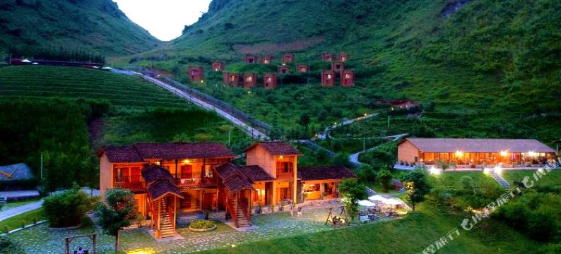 河江赫蒙村度假村(Hmong Village Ha Giang)图片