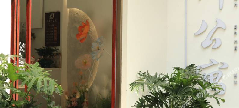 白月川公寓(顺德欢乐海岸Plus店)图片