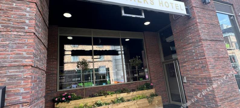 洛普沃克斯酒店，贝斯特韦斯特至尊精选(Ropewalks Hotel)图片