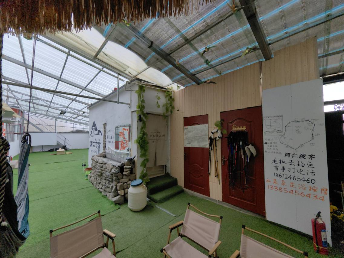 普兰望山隐居旅拍客栈