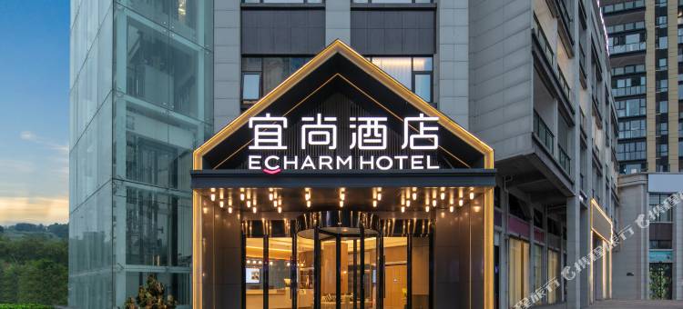 宜尚酒店(宜宾叙州政务中心鹭湖宫店)图片