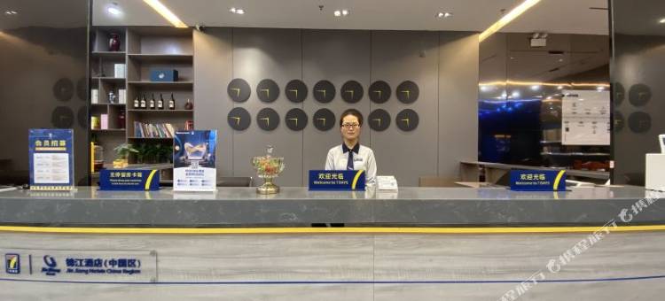 7天酒店(信阳明港中医院店)图片