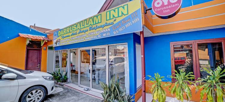 O达鲁萨兰酒店(Hotel O Darussalam Inn)图片