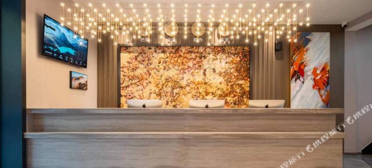 艾尚未来酒店(楚悦和锦店)图片