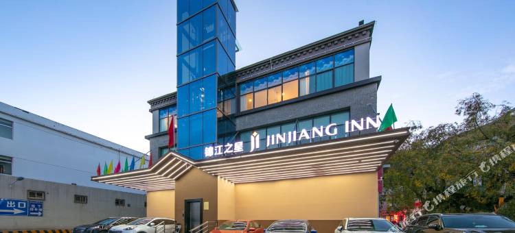 锦江之星酒店(拉萨布达拉宫广场店)图片