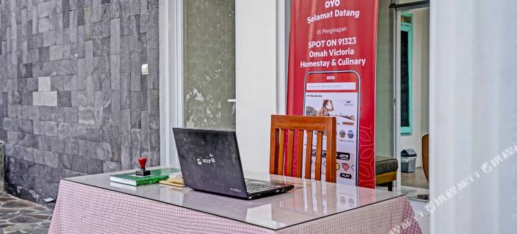Omah Victoria Homestay图片