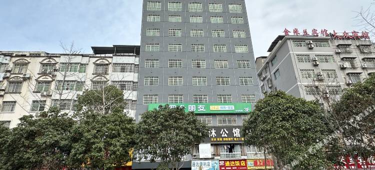 通达大酒店(溆浦火车站店)图片
