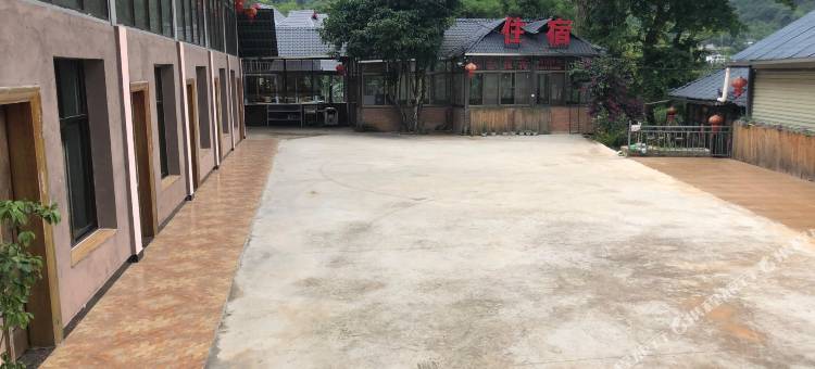 萍韵茶坊客栈图片
