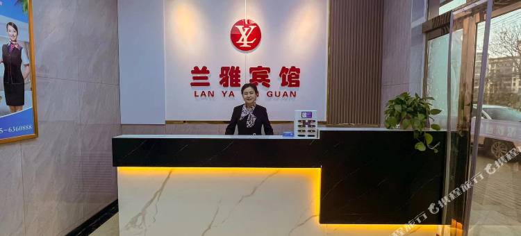 兰雅宾馆(武威市凉州医院店)图片