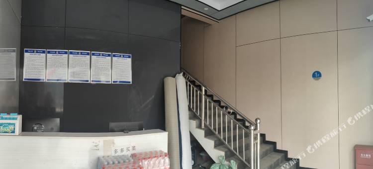 黔西南清河宾馆图片