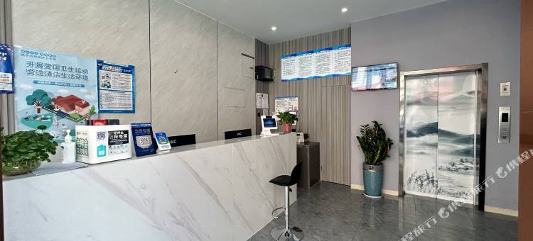 清沐酒店(芜湖三山时代广场店)图片