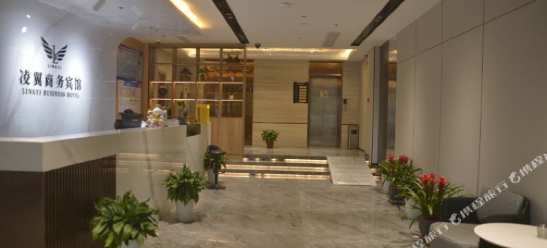 凌翼商务宾馆(上海高桥店)图片