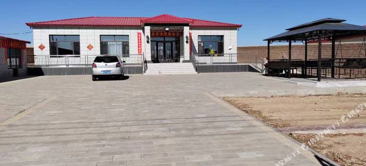 李家大院民宿服务馆图片