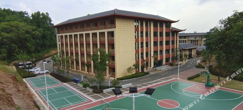 绩溪徽源山庄大酒店图片