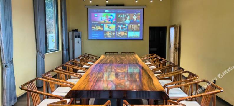 齐云谷民宿图片