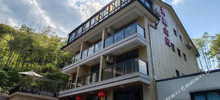 安吉景庭山庄图片