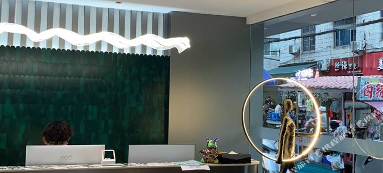 兀潮酒店(丽水学院万地广场店)图片