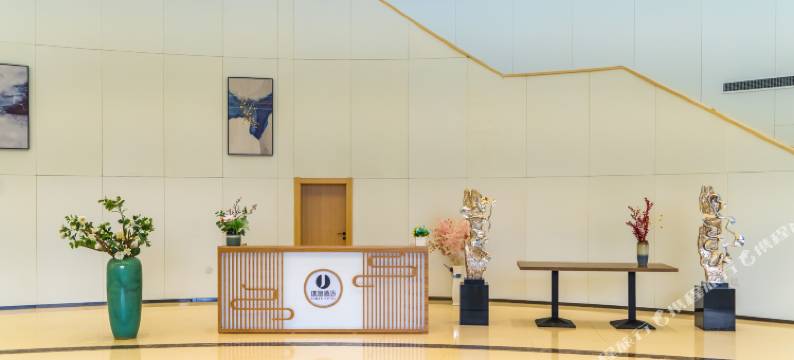 璞悦酒店(青岛西海岸店)图片