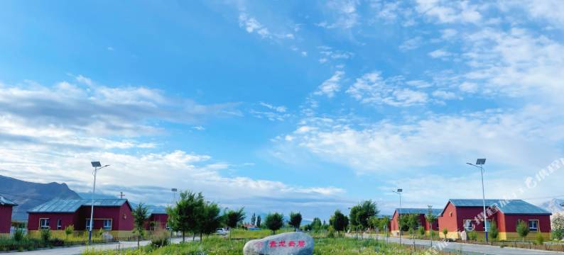盘龙云居精品生态民宿(红其拉甫机场店)图片