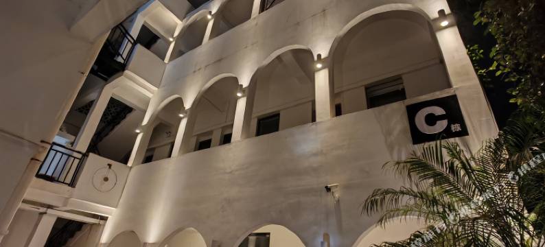 旅季·口袋峡谷影音民宿(西街店)图片