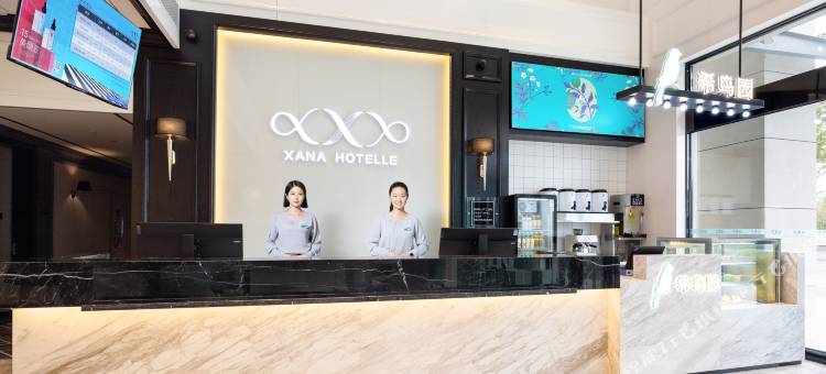 希岸酒店(蓬莱店)图片