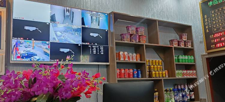 江达康临宾馆图片