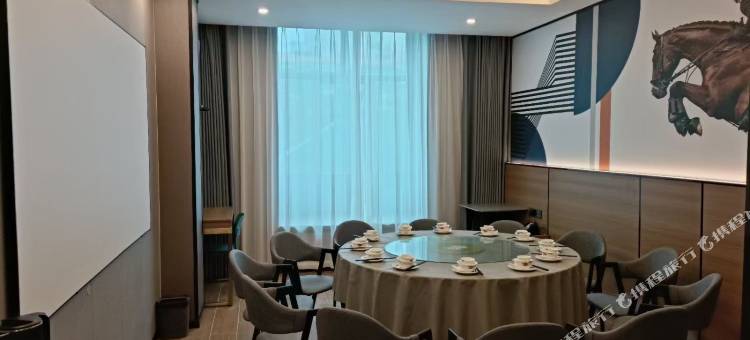 日月明智慧酒店(昌江县政府店)图片